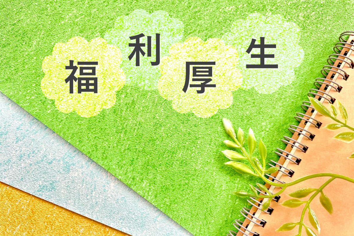 4AdobeStock_780674058-1920x1280