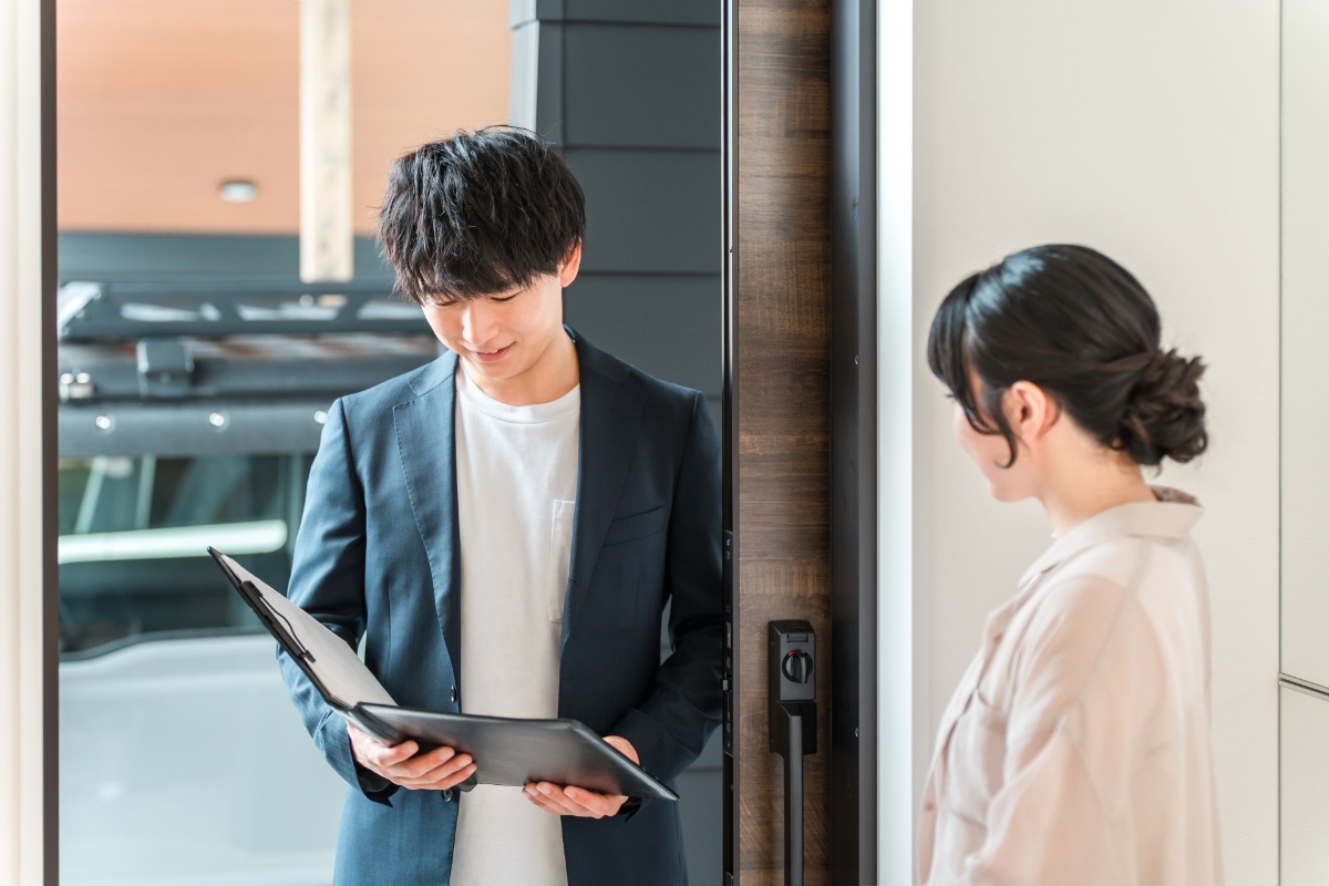 G1AdobeStock_1895613444-1920x1280