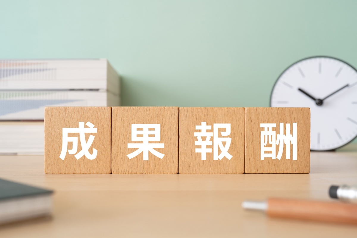 鹿児島